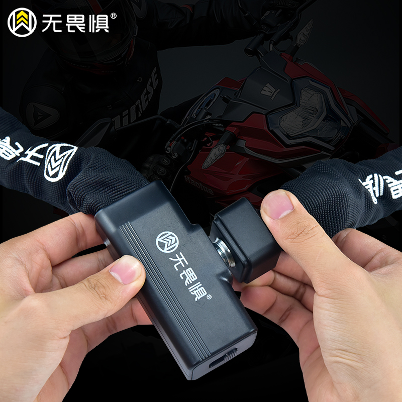 Thickened Chain Lock, Mountain - Security Chain Door review and price